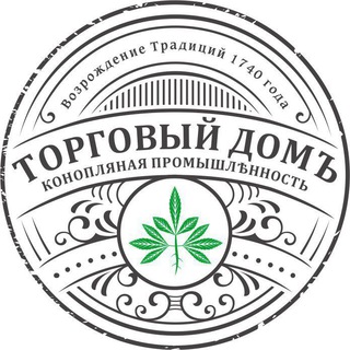 Логотип канала hempbirja