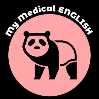 Логотип канала mymedicalenglish