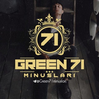 Логотип green71minuslari