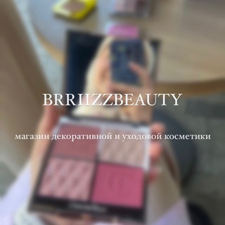 Логотип канала brriizzbeauty