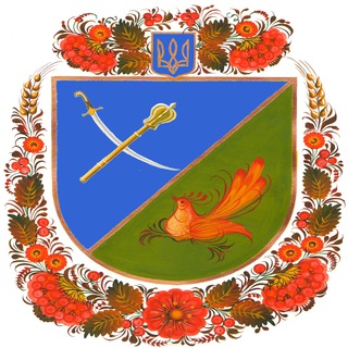 Логотип petrykivka_sygnal