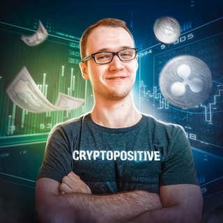 Логотип канала cryptopositve