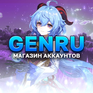 Логотип канала aegis_genshin