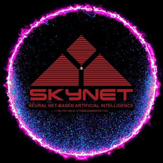 Логотип SKYNET_Sustum