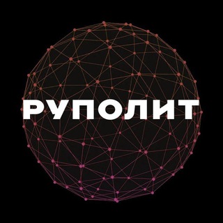 Логотип канала news_polit