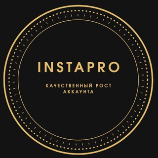 Логотип канала instapro_chat