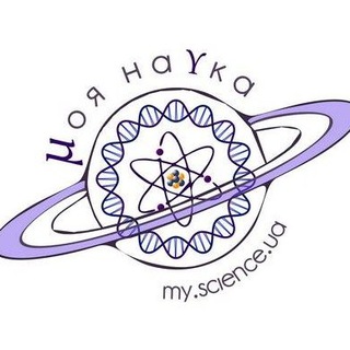 Логотип канала my_science_ua