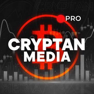 Логотип канала cryptan_pro