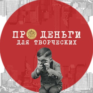 Логотип money_for_talent