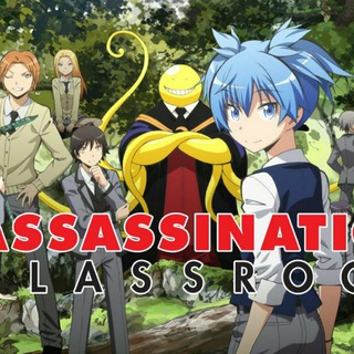 Логотип канала classroom_assassination