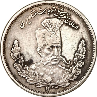 Логотип канала iran_coins_1