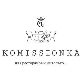 Логотип канала komissionka_ginza