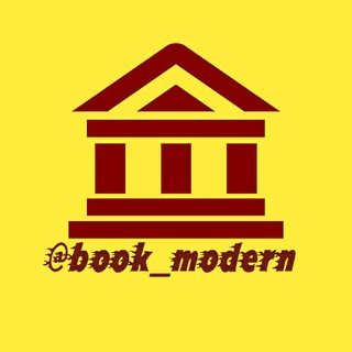 Логотип book_modern