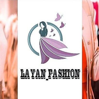 Логотип layan_fashione