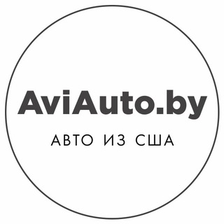 Логотип канала AviAutoBel