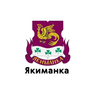 Логотип канала telwg_yakimanka