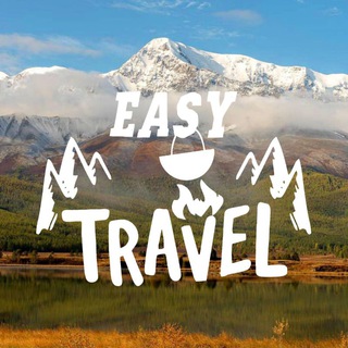 Логотип канала easytravel75