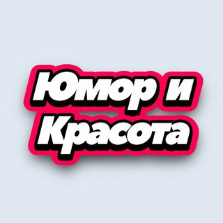 Логотип канала smex_krasota