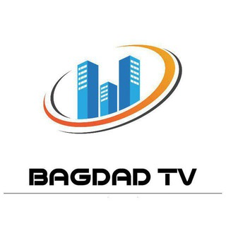 Логотип канала bagdad_tv1