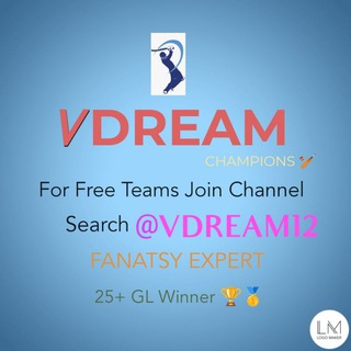 Логотип канала VDREAM12