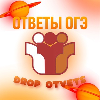 Логотип Dropotvets