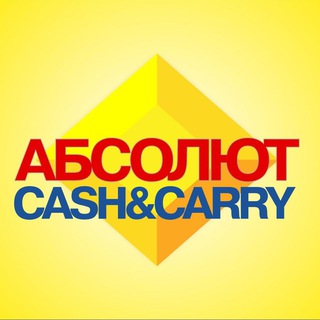 Логотип absolut_cash_and_carry