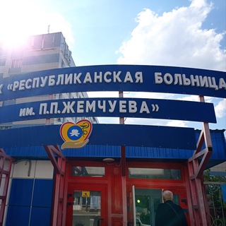 Логотип канала resbolnica08