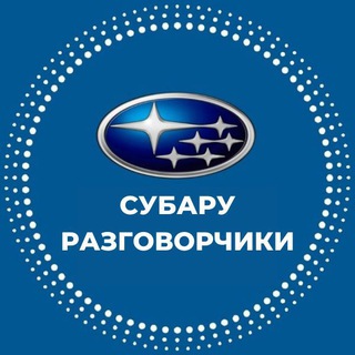 Логотип канала subaru_say