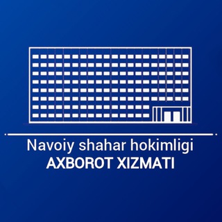 Логотип navoiy_shahar_axborot_xizmat