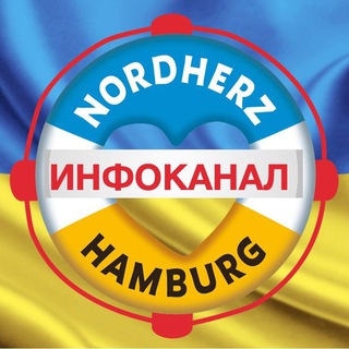 Логотип канала hamburg_help