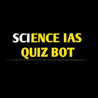 Логотип канала science_ias_quiz_bot