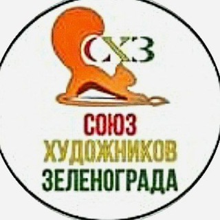 Логотип канала zelartsouz