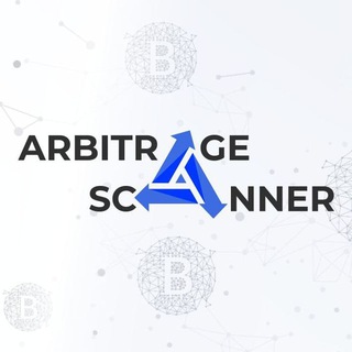 Логотип канала arbitragescanner_eng