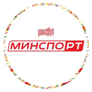 Логотип канала minsport_rt