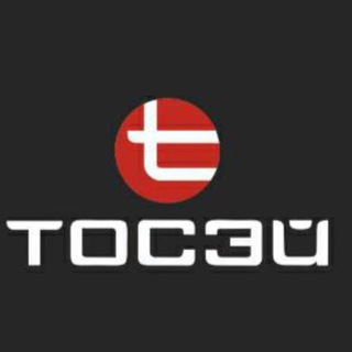 Логотип канала tosei_auto