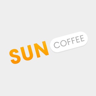 Логотип канала suncoffees