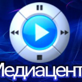 Логотип mediacenter_mod