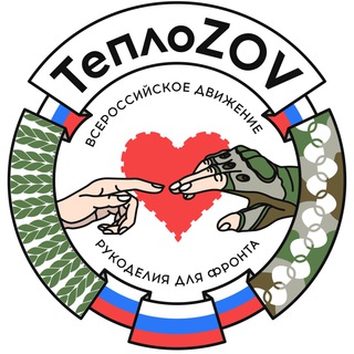 Логотип teplozov