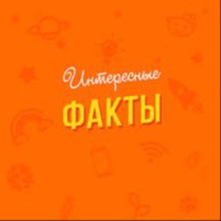 Логотип канала faktru123