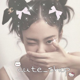 Логотип cute_shopg