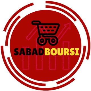 Логотип канала Sabad_Boursi