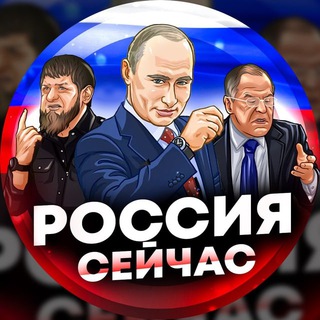 Логотип канала rossia_seychas