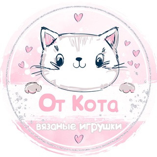 Логотип канала igrushki_ot_kota