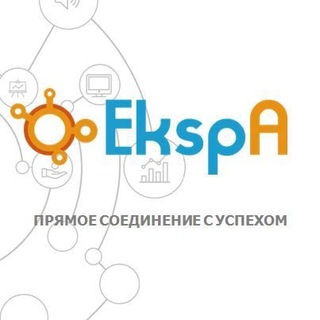 Логотип канала ekspagroup