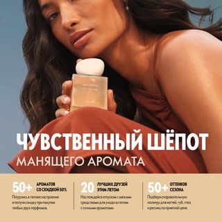 Логотип канала md_katalog_oriflame