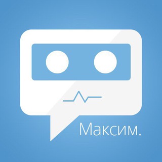 Логотип канала bot_maxim