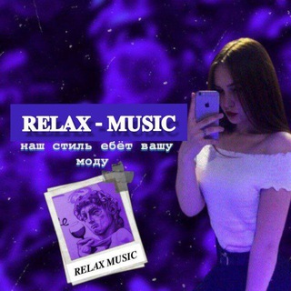 Логотип канала relaxmusic_trend_muzik