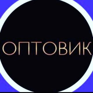 Логотип канала optom_85