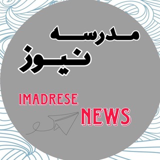 Логотип канала imadrese_news