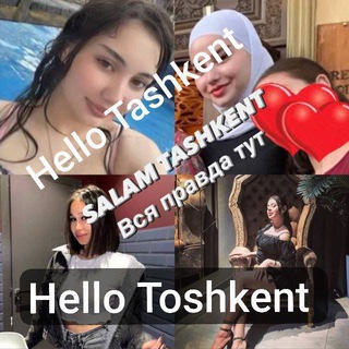 Логотип канала hello_toshkent_apwelarr